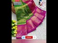 ddcollectionstrichy new arrival elite bridal korvai reshma silk saree collection 05oct24