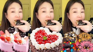 【ASMR】mukbang: 大口吃巧克力脆皮蛋糕🎂🍰 l Big stutter chocolate crispy cake#mukbang #asmr