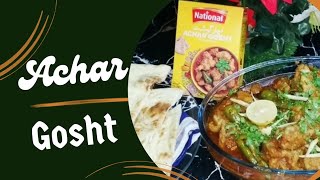 Achar Gosht recipe | Chicken Achar Gosht | Degi Achar Gosht| Achari korma | #achargoshtmasala #viral