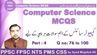 Most Important Computer MCQs For Written Test Preparation  PPSC FPSC PMS CSS UPSC  Part4