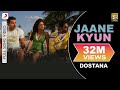Jaane Kyun Full Video - Dostana|john,abhishek,priyanka|vishal Dadlani|vishal  Shekhar