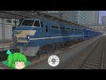 【ゆっくり実況】ゆっくり達と鉄道模型シミュレーター5レイアウト作成★vrm5実況 part2 6 @knt50000