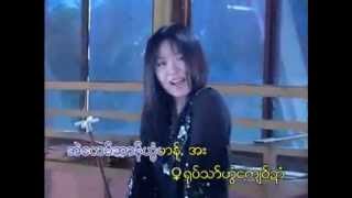 krawitthaw ၾက၀ိတ္ထ၀္ ပၪၨ၀ှ `ျဇဟာန္ႏူေဍာတ္ေဍာတ္´   YouTube 3