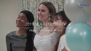 [SUNY Korea] 2019 Year-End Party | 한국뉴욕주립대학교 2019 연말파티