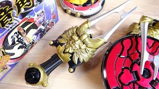 鍛えてますから！シュッ！仮面ライダー響鬼 変身音叉 音角 レビュー！鬼への変身 \u0026 ディスクアニマル連動 2モードで遊べる