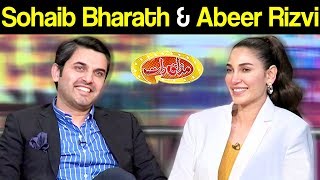Sohaib Bharath & Abeer Rizvi | Mazaaq Raat 1 May 2019 | مذاق رات | Dunya News