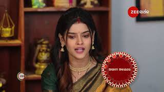 Bhagya Rekha | Ep - 230 | Preview | Jan 13 2025 | Zee Sarthak