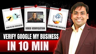 Google My Business Verification Secrets You Must Know in 2025!
