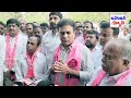 పదవి కాలం పొడగించాలి మాజీ మంత్రి కేటీఆర్ ktr press meet revanth reddy bahujana news