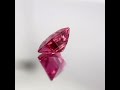 ルベライト 1.49ct