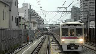 京王電鉄調布駅周辺地下工事 2008/07/06(1)