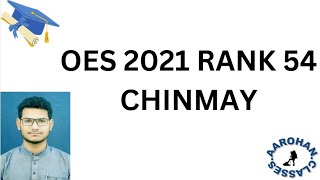 OES 2021 RANK 54 CHINMAY-AAROHAN CLASSES-7684054656