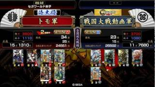 【戦国大戦】天下御免の歌舞伎者ワラ vs 傾城阿修羅