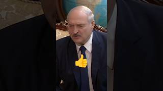 Лукашенко🔥Можете не сомневаться в нашей надёжности в обороне общего отечества👍🤝👍Встреча с Шойгу 2020