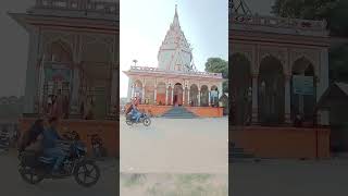 Bettiah Sagar pokhra Shiv Mandir@souravjvlogs#dhananjaydhadkan #dhananjayvlog