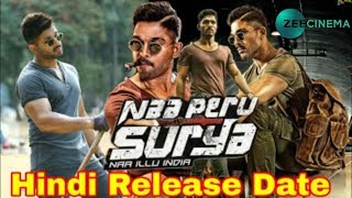 Upcoming Allu Arjun Movie Surya - The Brave Soldier (2018) Hindi Dubbed Movie