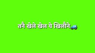 New haryanvi status 2020 Amit Saini rohtakiya green screen status