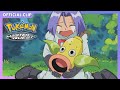 Team Rocket Trade Victreebel | Pokémon: Master Quest | Official Clip