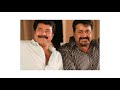 mammootty_about pathmasree mohanlal മമ്മൂട്ടി മോഹന്ലാലിനെ കുറിച്ച് malayalam videos2021