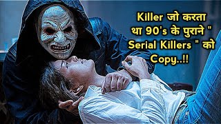 Someone Is repeating 90's Serial - Killer's Murder Pattens...! 1990's Hollywood Mystery