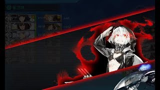 【艦これ2nd】19春イベ E5(甲) 波濤の先に―― [ギミック] [ VマスB勝利以上]