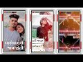 Naw Timli  Status Gujarati//2023 DJ Remix WhatsApp Status//✔️ naresh Edit #hindi