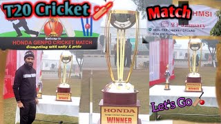 HMSI vs HCIL T20 Cricket Match 🏏 Part 1 #cricket #bhiwadi #rajasthan