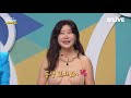 원조 국악 트로트 가수🎤 국뽕 가수 유지나 u0026 트롯계 명품 보컬 민수현 청춘스튜디오 여기는딜라이브 210706방송