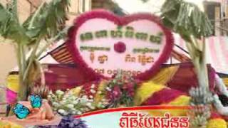 Mr.Mey Ratha's khmer wedding 4