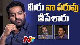 Jr NTR & Sunil makes fun of Trivikram | Aravinda Sametha interview | NTV