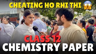 Class 12 Chemistry Paper Reaction Video | Shocking Paper Review☠️ | Leak HO GYA Paper Above NEET/JEE