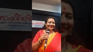 Nakshatra Kinnaranmar Virunnu Vannu - Meena Krishna 31-12-2023