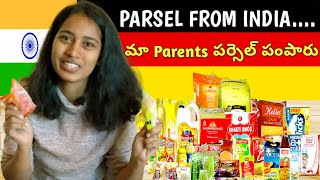 Parcel Unboxing 4k || A parcel from India to Germany 🇩🇪 || చాలా సంతోషంగా ఉంది || Shot on iPhone