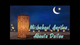 Kassuda - Misbahou El Anrifina - Abouta Daytou