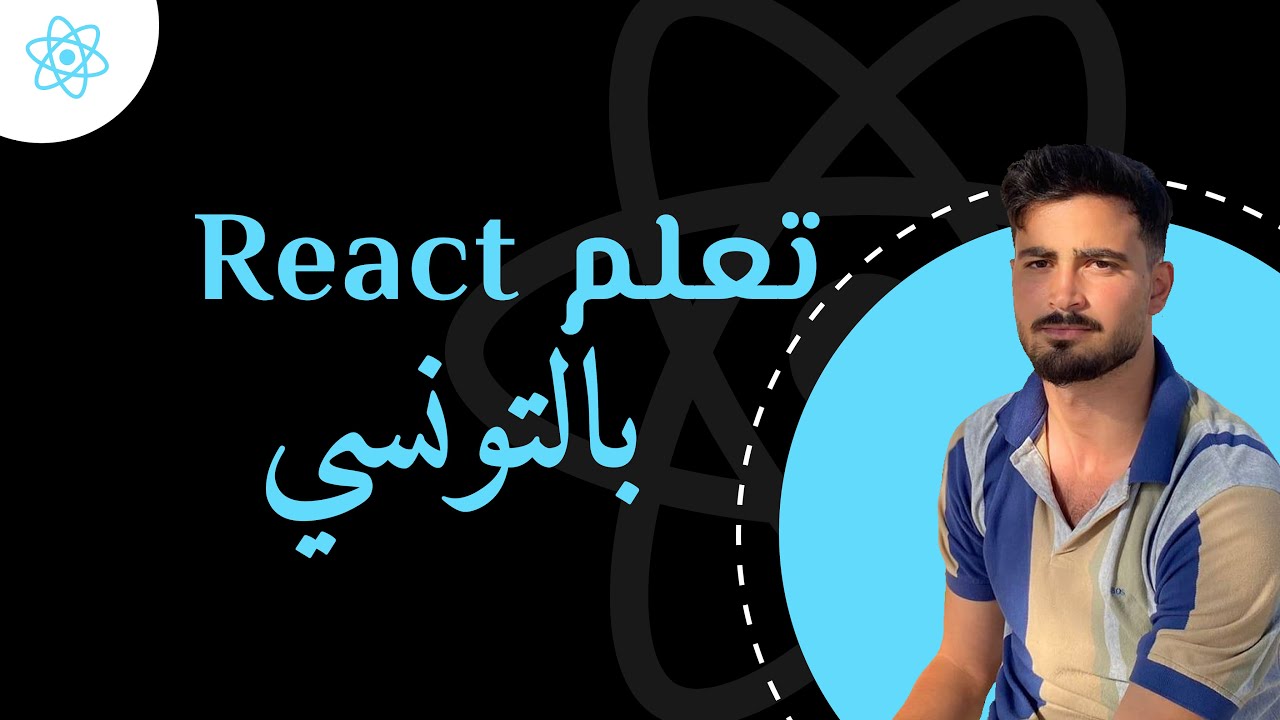 Introduction To React Hooks Youtube