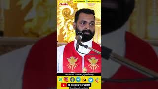 ആത്മാവ് ഓർമ്മപ്പെടുത്തി തരും | 1 minute വചനം | Fr. Bijil Chakkiath MSFS