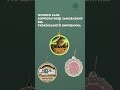 Корпоративні подарунки від wooden page