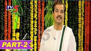 Kakunuri Suryanarayana Murthy With Pravasa Bharat | Panchanga Sravanam 2016 | PART-2 | TV5 News