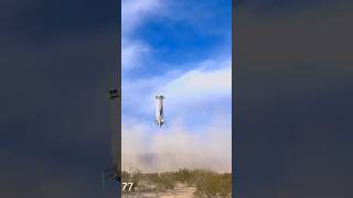 TOUCHDOWN! Blue Origin NS-24 Booster