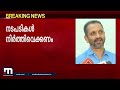 കെ റെയിൽ നടപടികൾ നിർത്തിവയ്ക്കണമെന്ന് ബിജെപി mathrubhumi news