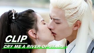 Clip: I Won't Let You Go... [The End] | Cry Me A River of Stars EP24 | 春来枕星河 | iQiyi