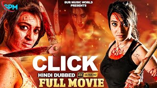 (Click)  Telugu Release Hindi Dubbed Movie - Bhanushree, Bhanu, Santhosh, Dhanush,