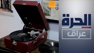 متحف الحلة المعاصر يفتتح قاعات وأجنحة جديدة