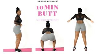 Home Glute Workout | Full Length 10 Minutes