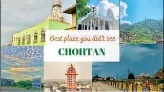 Best 10 videos of chohtan|| चौहटन के ग़ज़ब के नज़ारे देखे ॥@Goppal_629