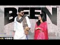 Been (Official Video) R Maan | Komal | New Haryanvi Songs Haryanavi 2024 | Aa Gya Yo Pasand Patola
