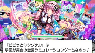 【クラフィ】ログマ フルオートで狂ウィザ モールス【Crash Fever】