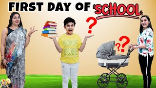 FIRST DAY OF SCHOOL | Funny back to school | School Masti | Aayu and Pihu Show