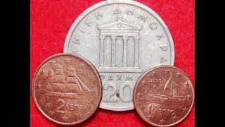 Greece Euro 1 Cent and Euro 2 Cent and well used Greece 20 Drachmai Coin