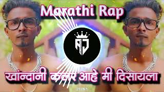 MM.  Vayaktik  !! By  chetan gosavi  !! 2k22 by #trending_rapas